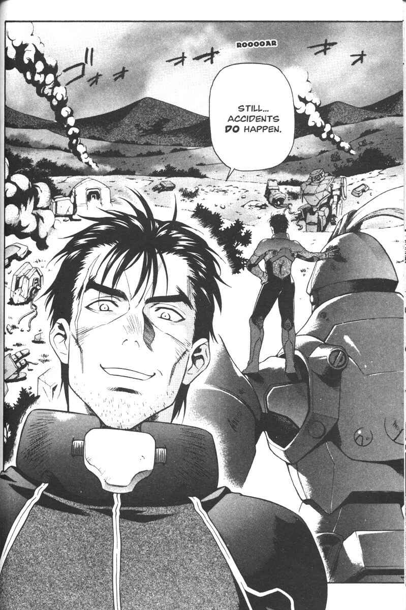 Page 24 Chapter 47 Full Metal Panic!