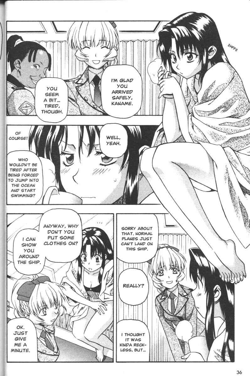 Page 3 Chapter 47 Full Metal Panic!