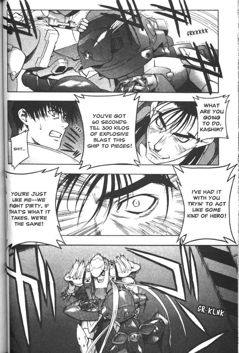 Page 12 Chapter 57 Full Metal Panic!