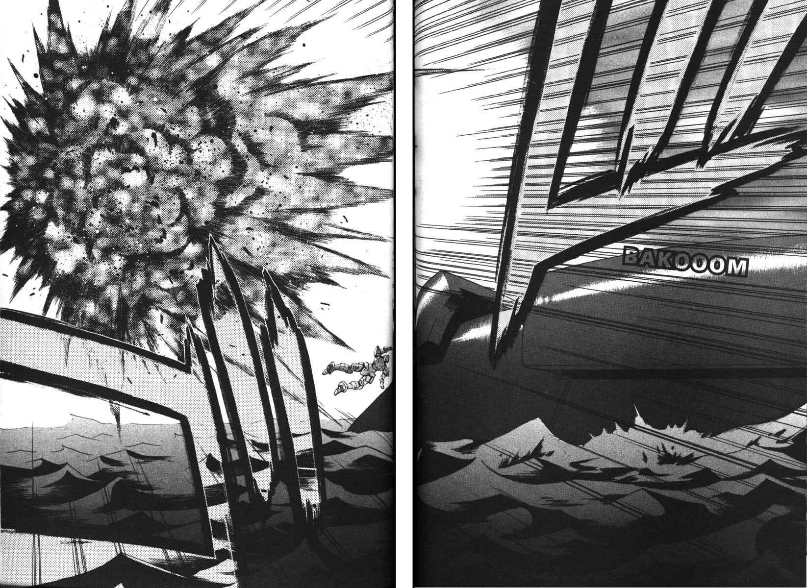Page 17 Chapter 57 Full Metal Panic!