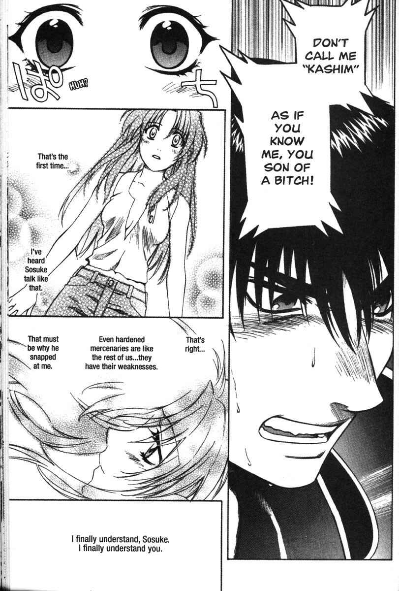 Page 19 Chapter 57 Full Metal Panic!