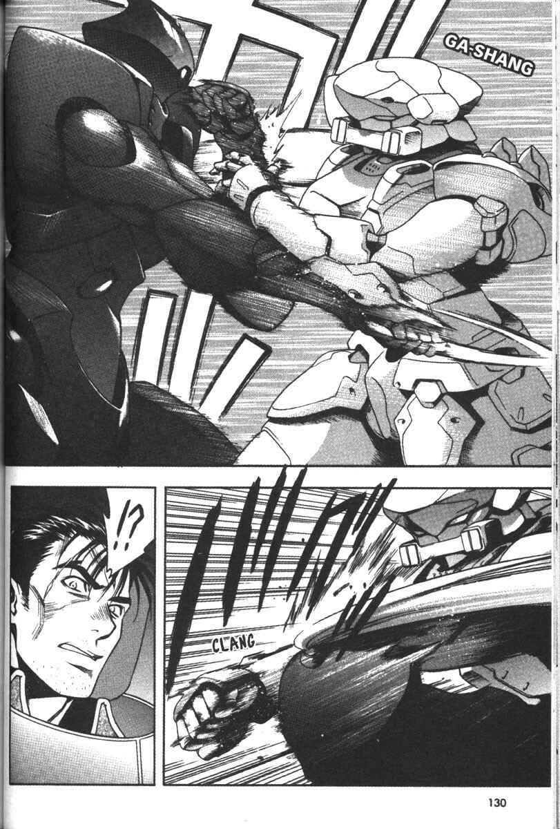 Page 3 Chapter 57 Full Metal Panic!