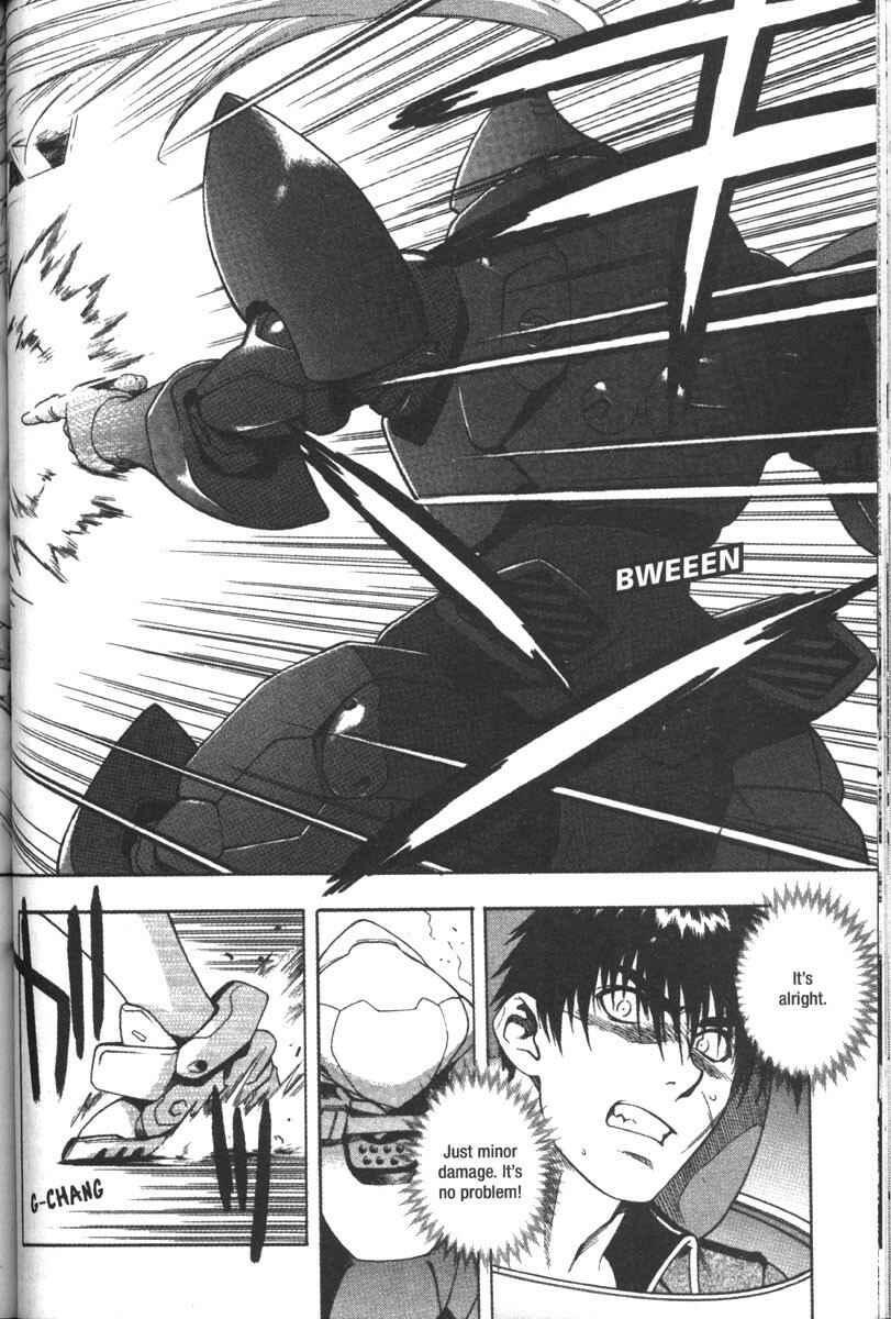 Page 6 Chapter 57 Full Metal Panic!