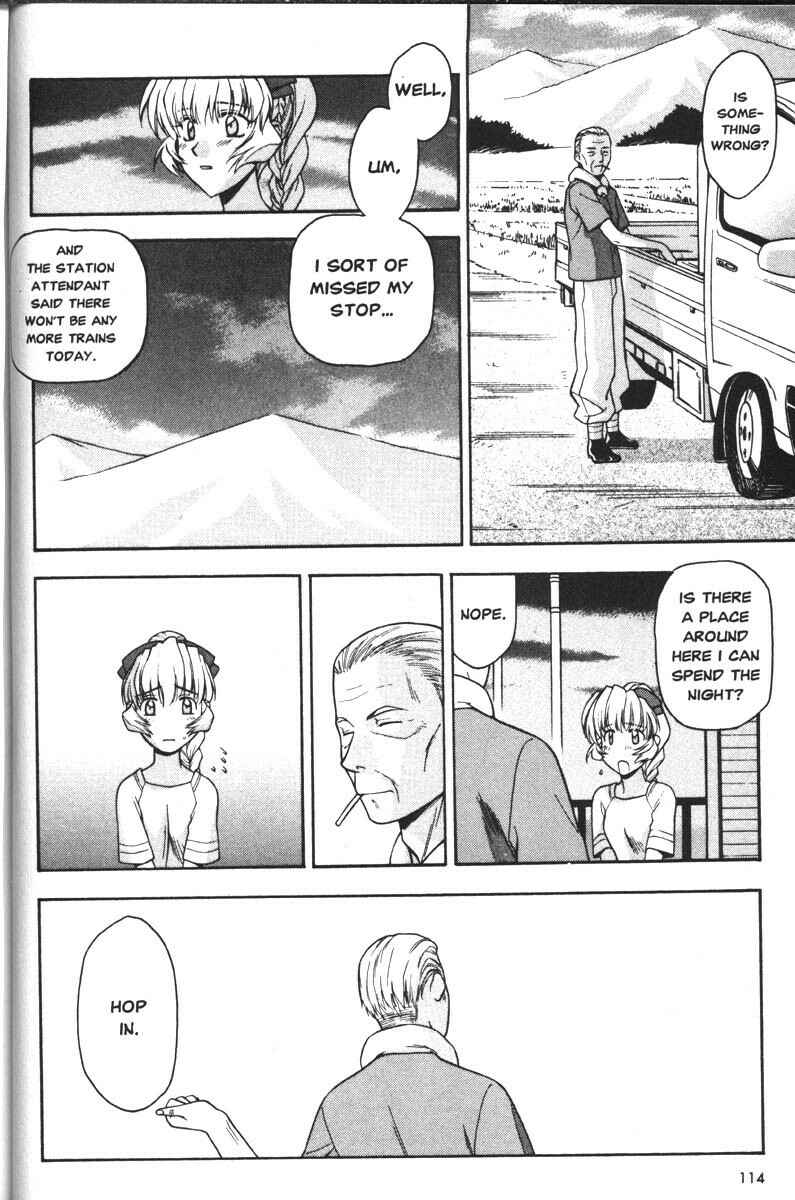 Page 7 Chapter 31 Full Metal Panic!