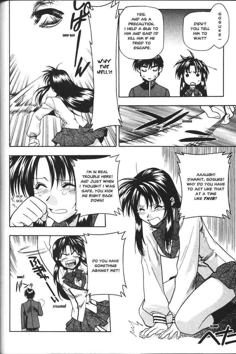 Page 14 Chapter 37 Full Metal Panic!