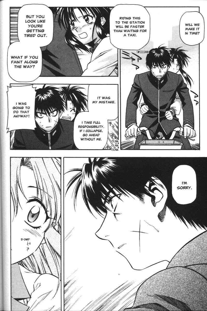Page 16 Chapter 37 Full Metal Panic!