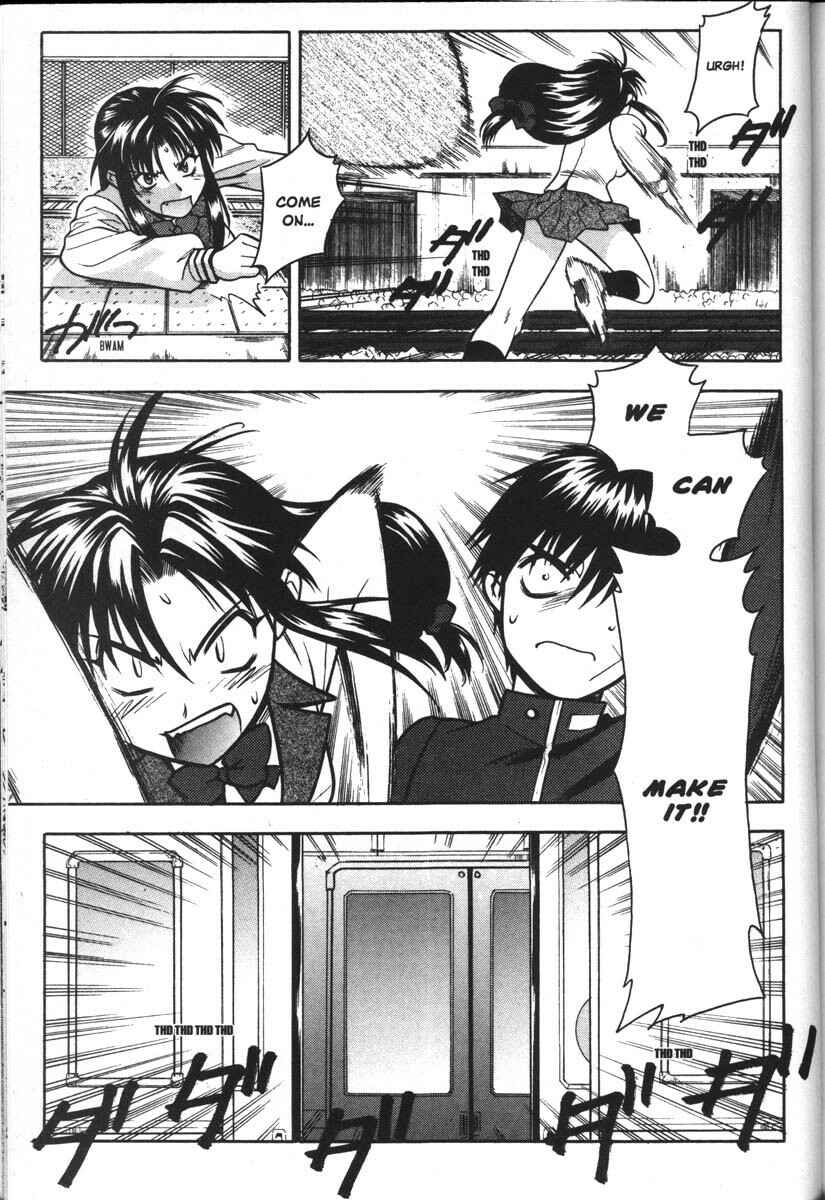 Page 21 Chapter 37 Full Metal Panic!