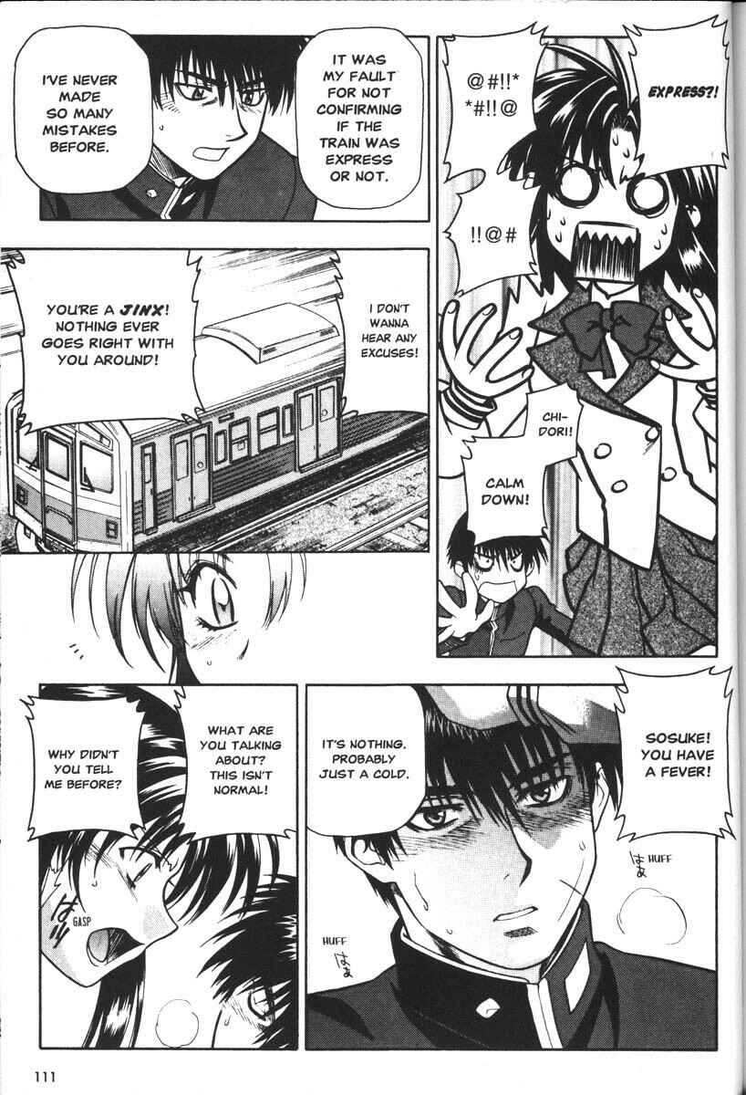 Page 23 Chapter 37 Full Metal Panic!
