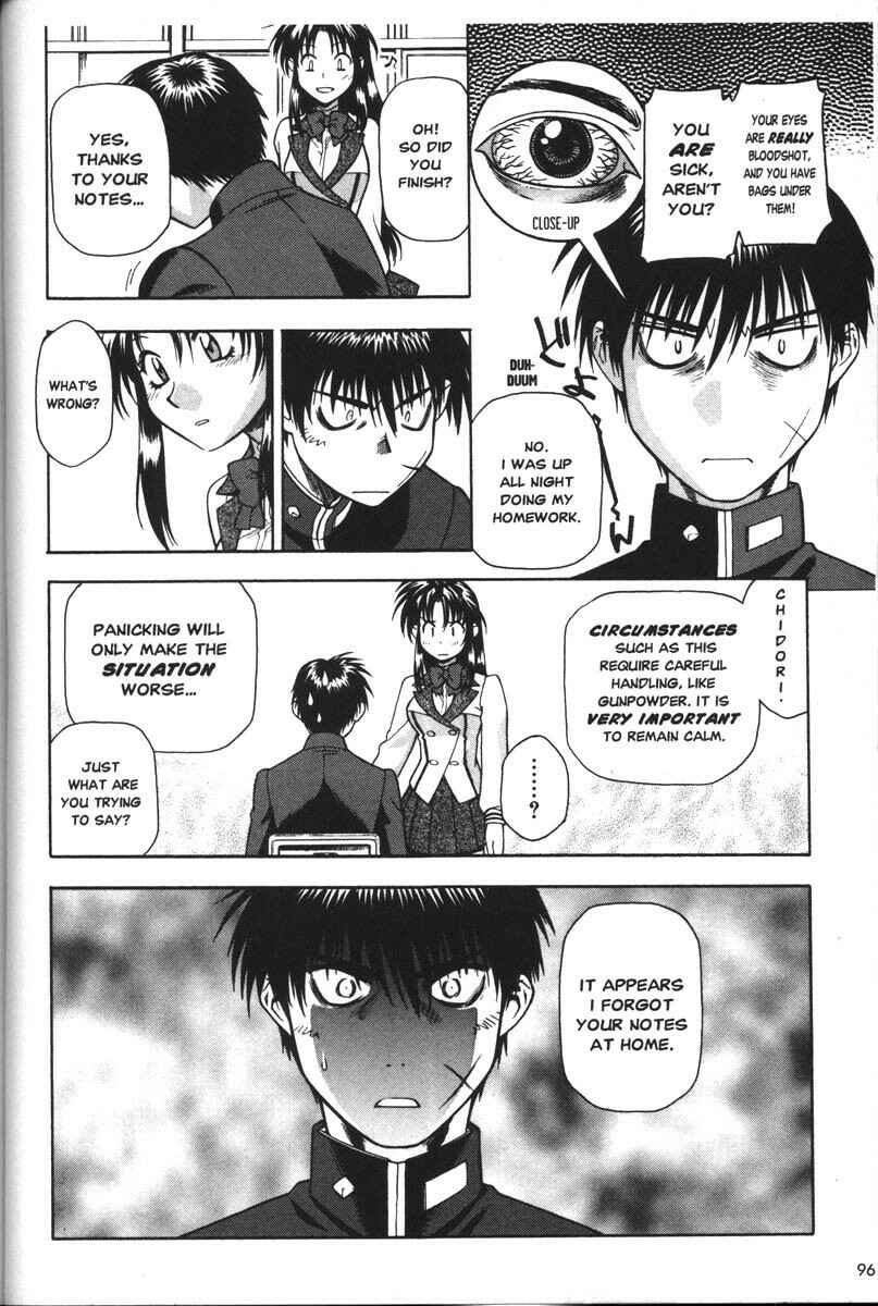 Page 8 Chapter 37 Full Metal Panic!