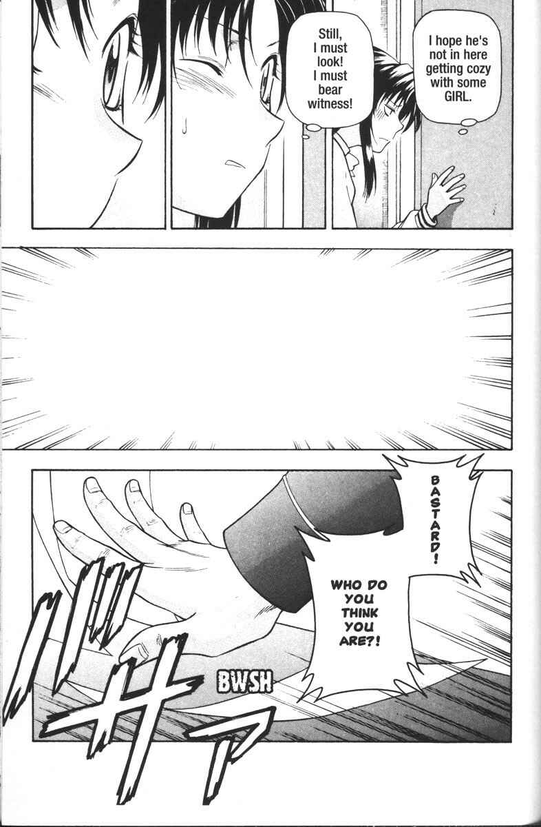 Page 13 Chapter 44 Full Metal Panic!
