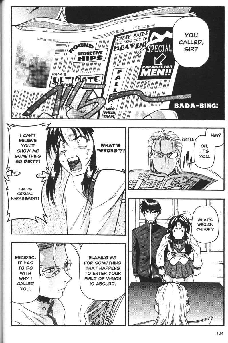 Page 2 Chapter 44 Full Metal Panic!