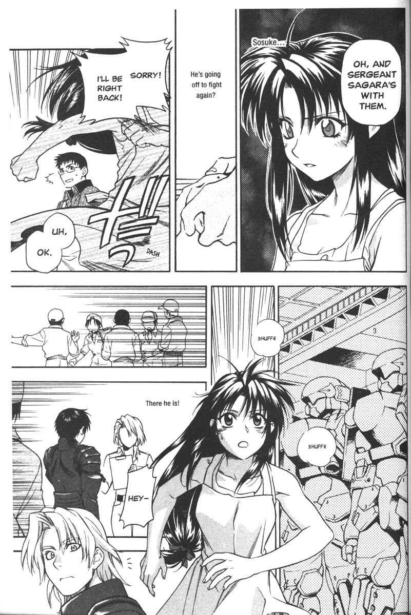 Page 3 Chapter 49 Full Metal Panic!
