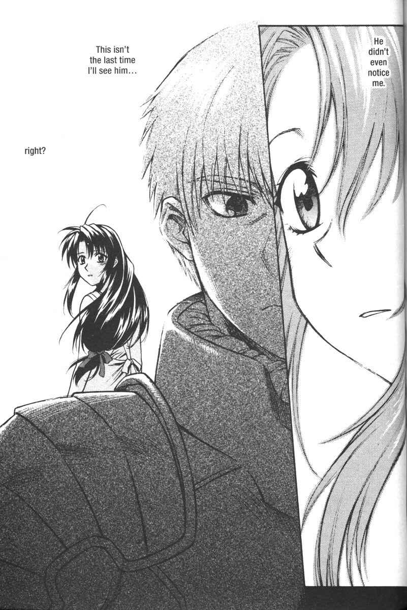 Page 5 Chapter 49 Full Metal Panic!