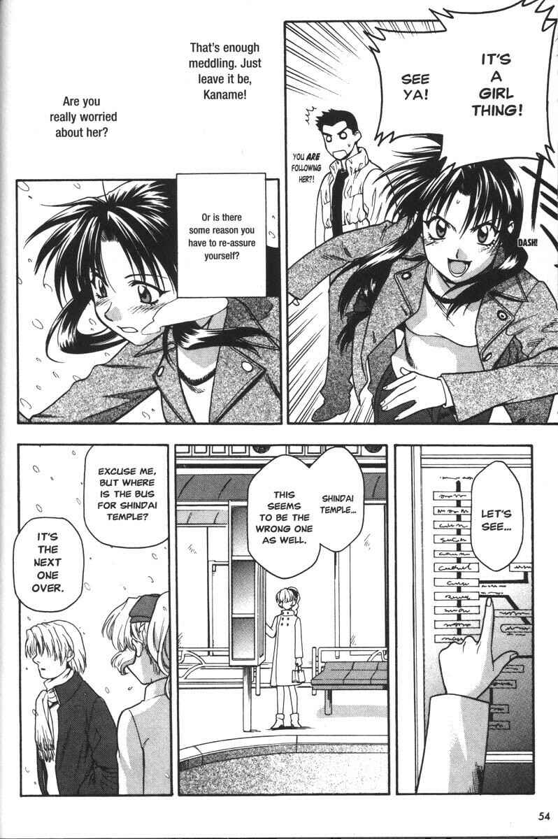 Page 10 Chapter 35 Full Metal Panic!