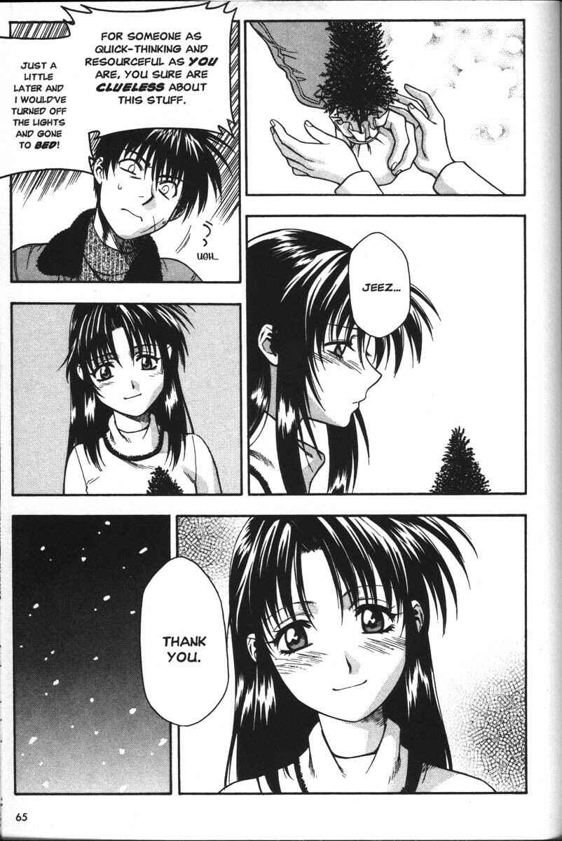 Page 21 Chapter 35 Full Metal Panic!