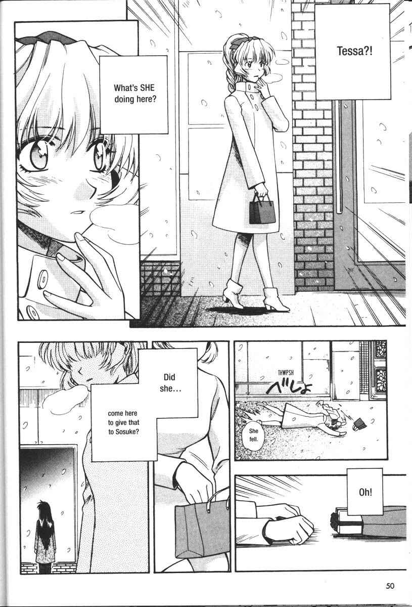 Page 6 Chapter 35 Full Metal Panic!