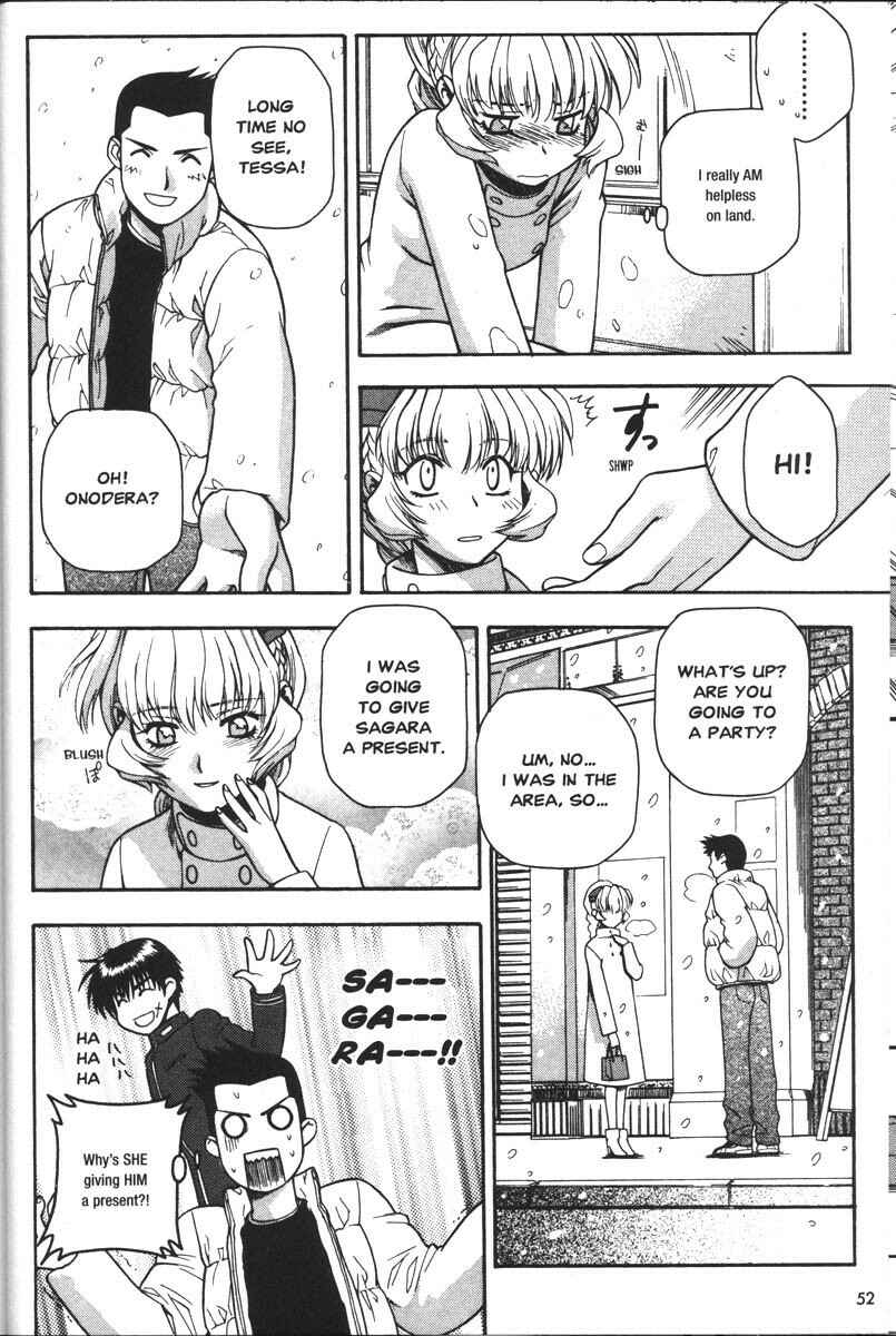 Page 8 Chapter 35 Full Metal Panic!