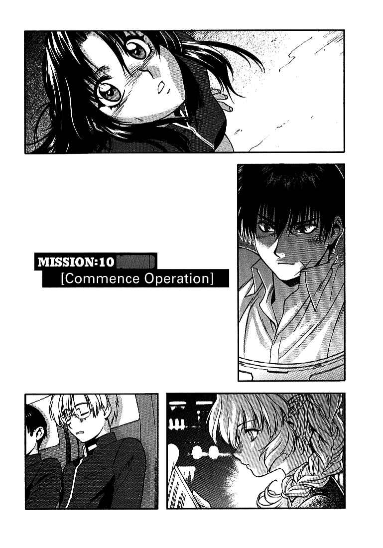 Page 1 Chapter 10 Full Metal Panic!