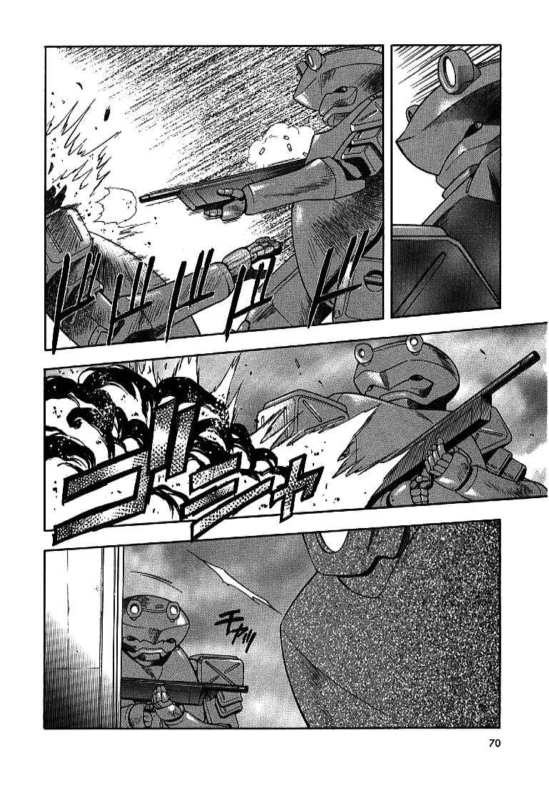 Page 11 Chapter 10 Full Metal Panic!