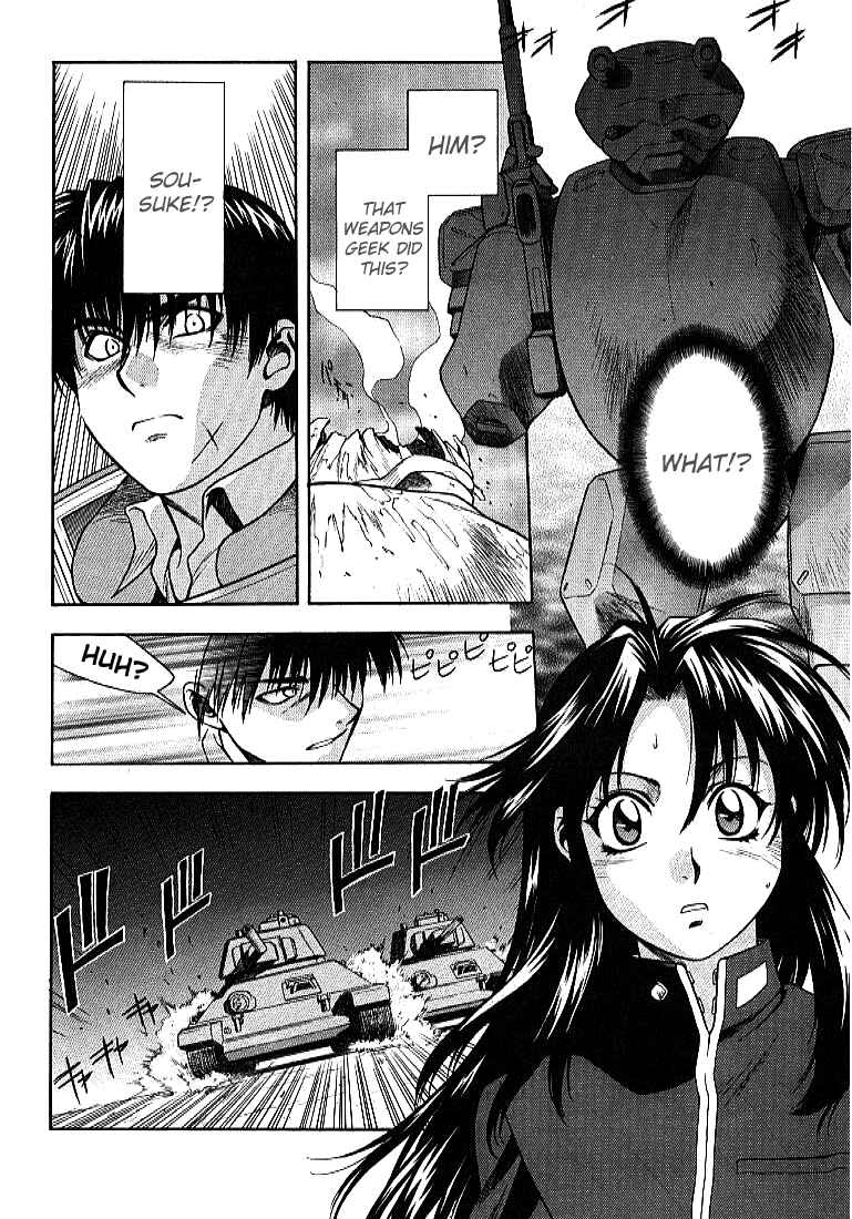 Page 13 Chapter 10 Full Metal Panic!