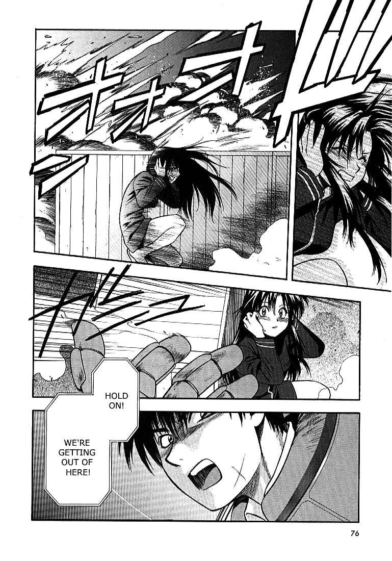 Page 17 Chapter 10 Full Metal Panic!