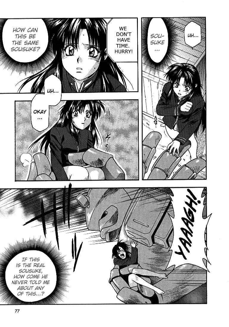 Page 18 Chapter 10 Full Metal Panic!