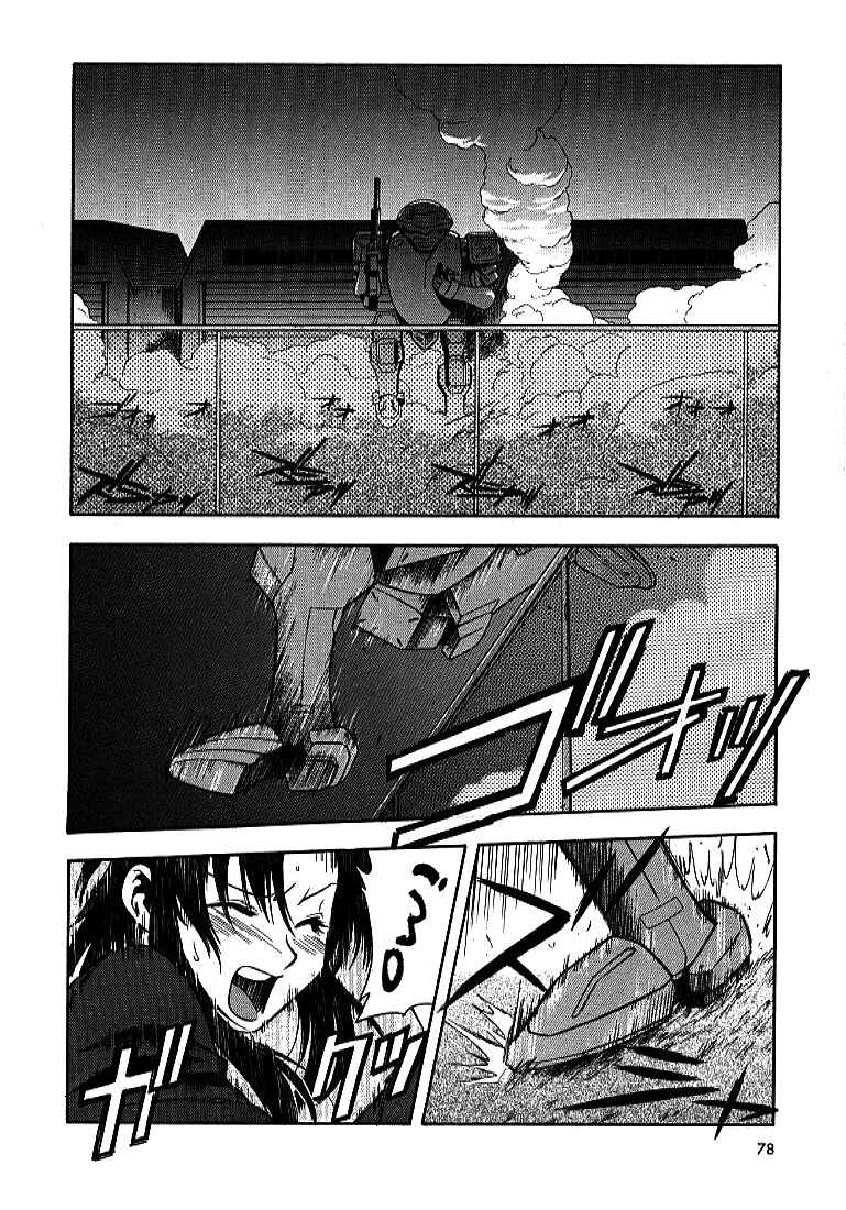 Page 19 Chapter 10 Full Metal Panic!