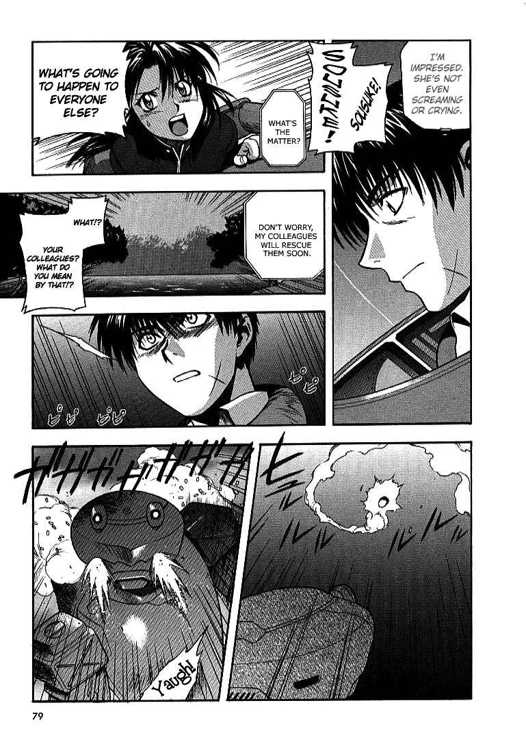 Page 20 Chapter 10 Full Metal Panic!