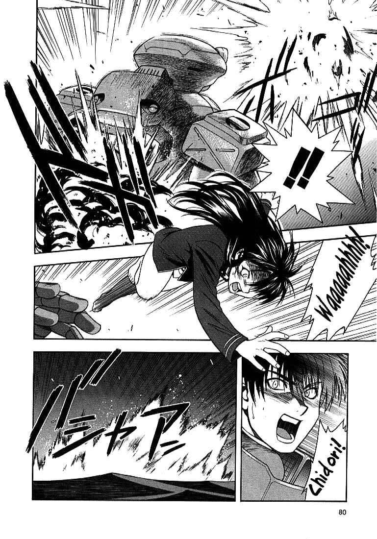 Page 21 Chapter 10 Full Metal Panic!