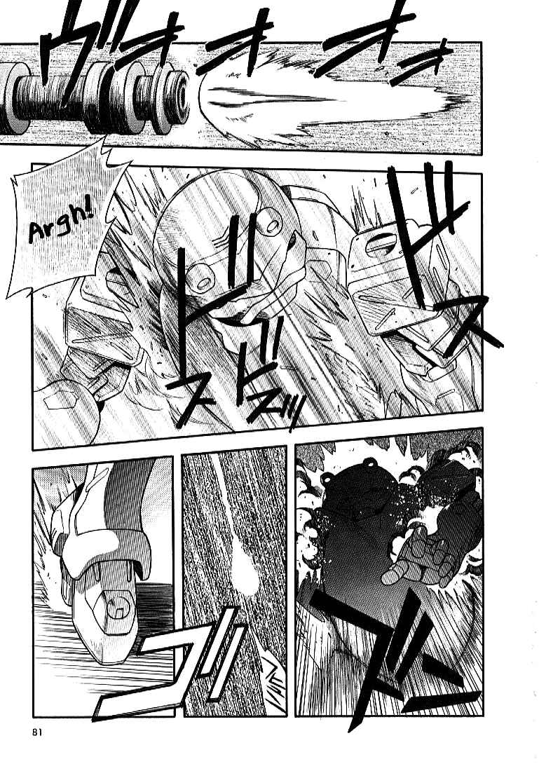 Page 22 Chapter 10 Full Metal Panic!