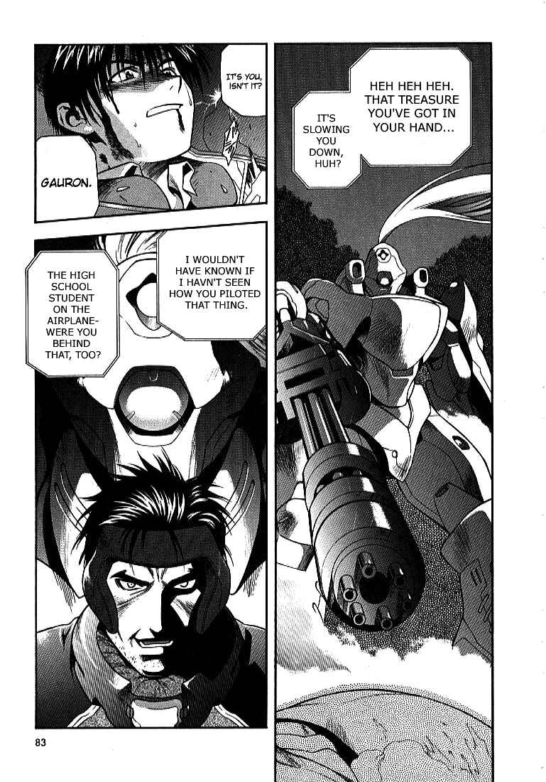 Page 24 Chapter 10 Full Metal Panic!