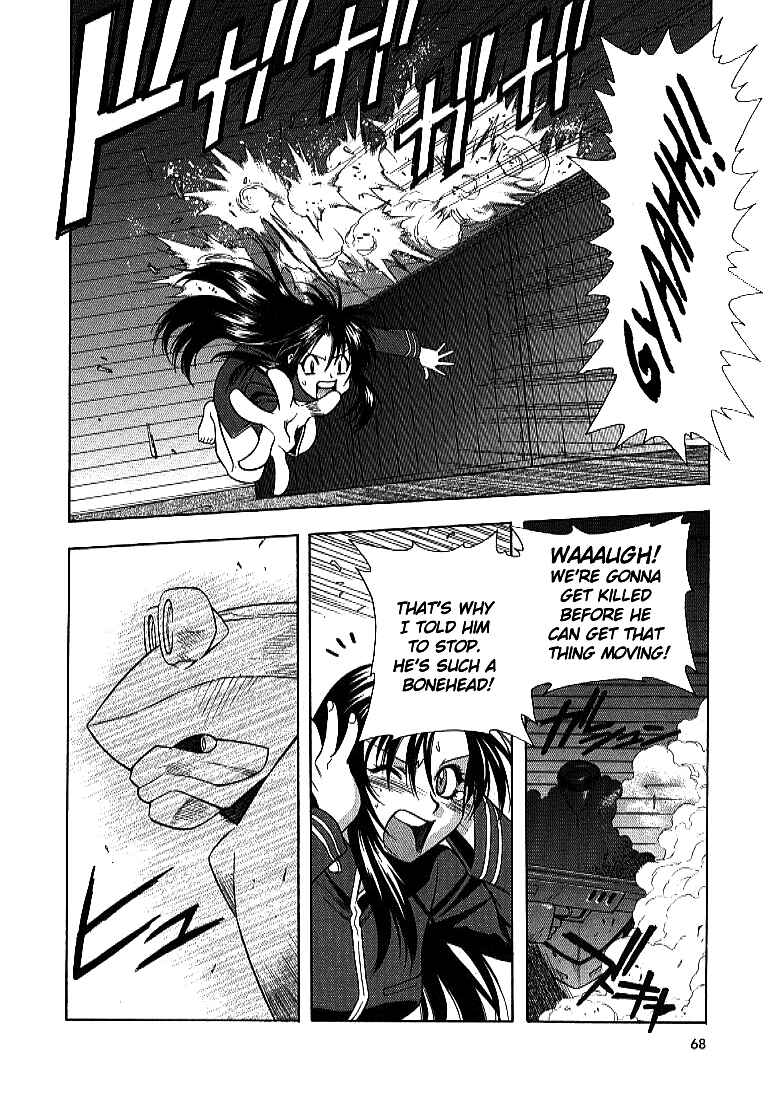 Page 9 Chapter 10 Full Metal Panic!