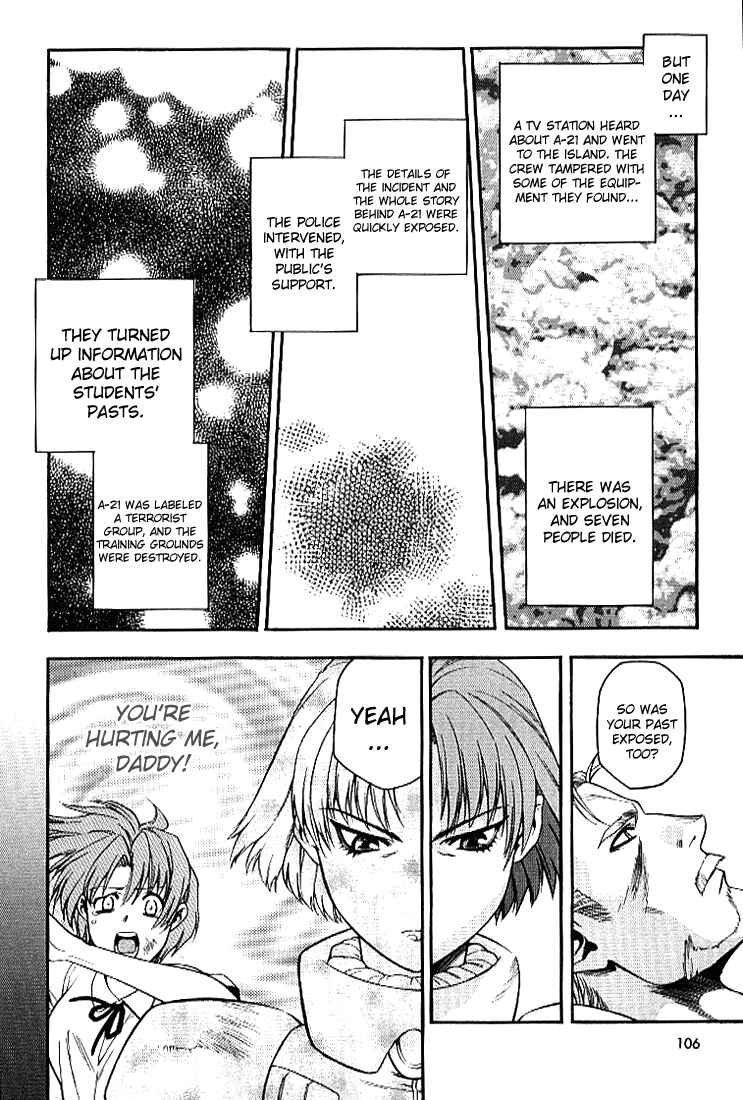Page 14 Chapter 25 Full Metal Panic!