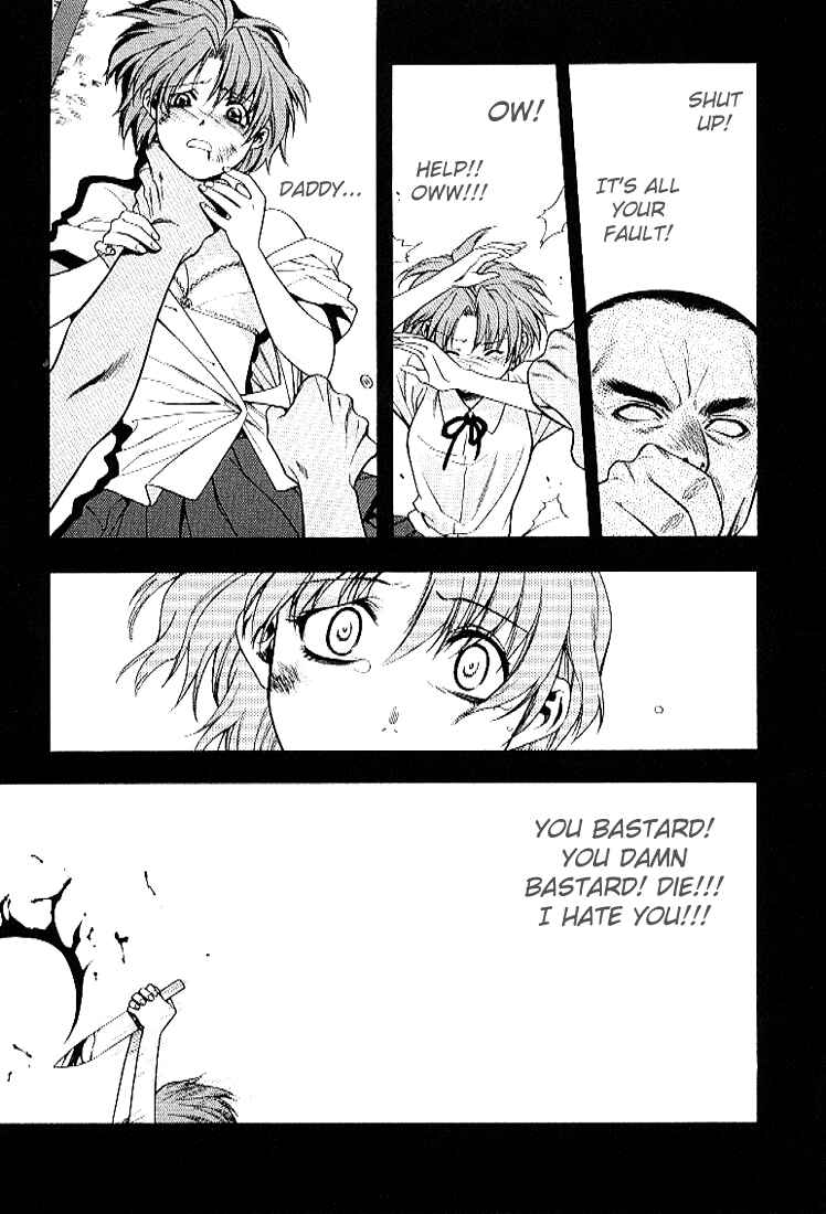 Page 15 Chapter 25 Full Metal Panic!