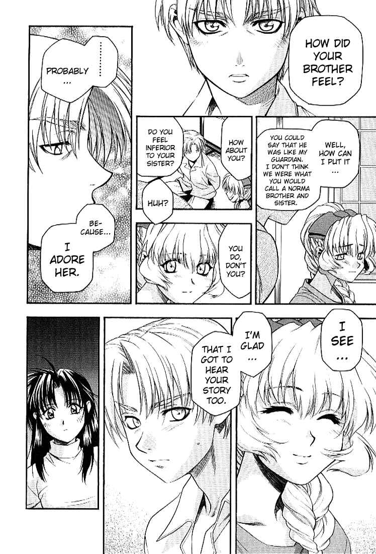 Page 18 Chapter 25 Full Metal Panic!