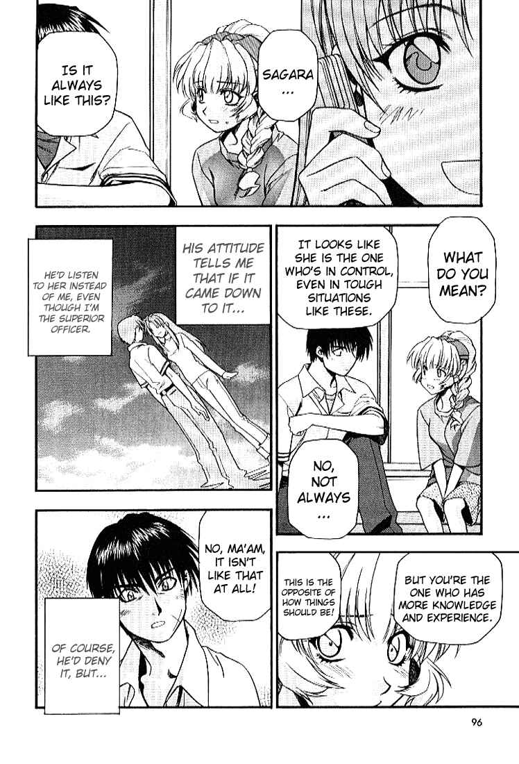 Page 4 Chapter 25 Full Metal Panic!