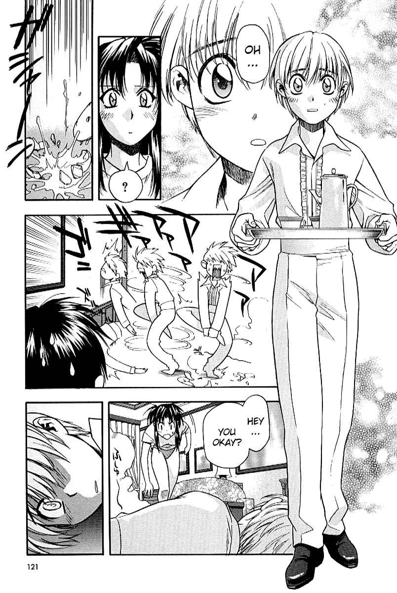 Page 13 Chapter 19 Full Metal Panic!