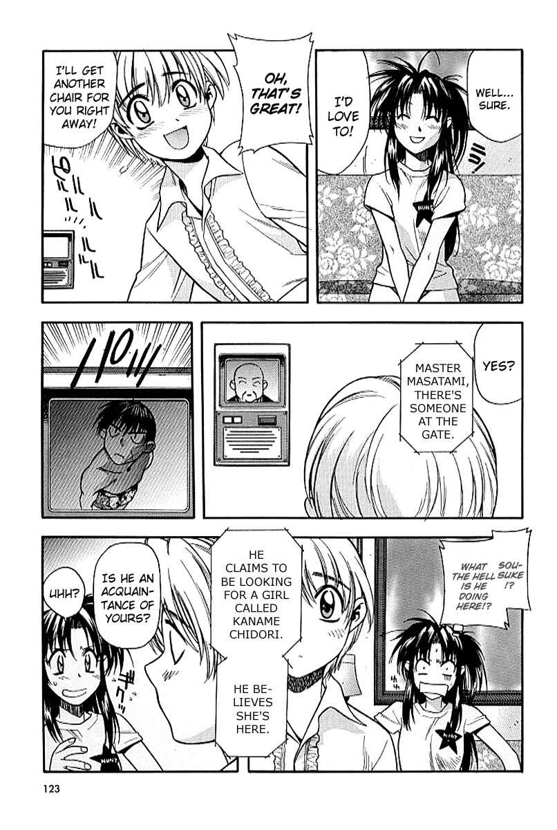 Page 15 Chapter 19 Full Metal Panic!