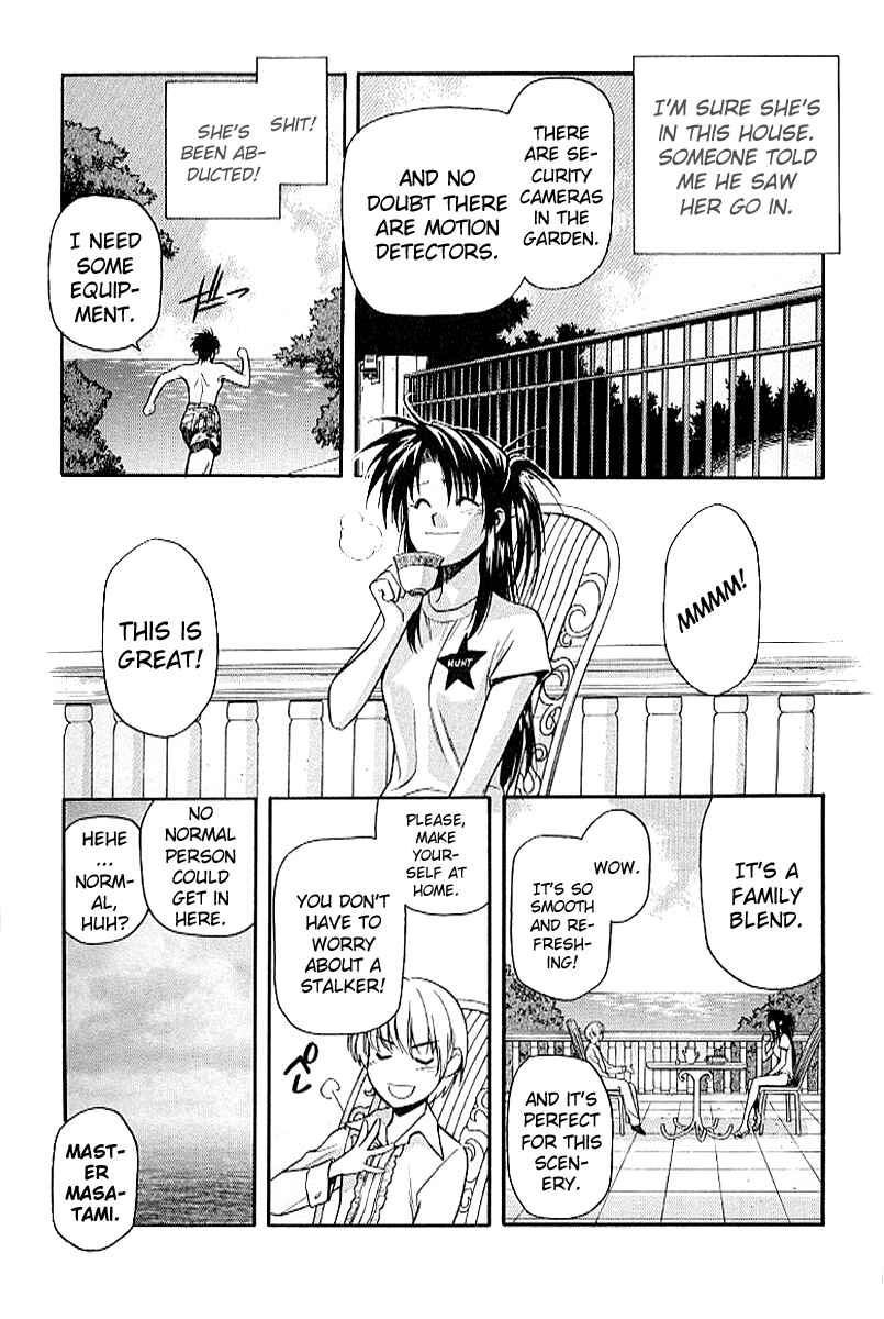 Page 17 Chapter 19 Full Metal Panic!
