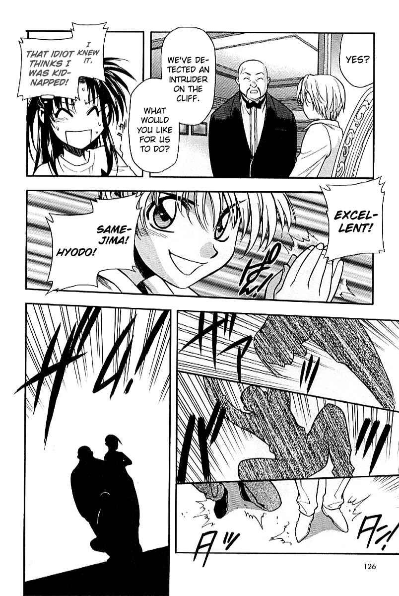 Page 18 Chapter 19 Full Metal Panic!