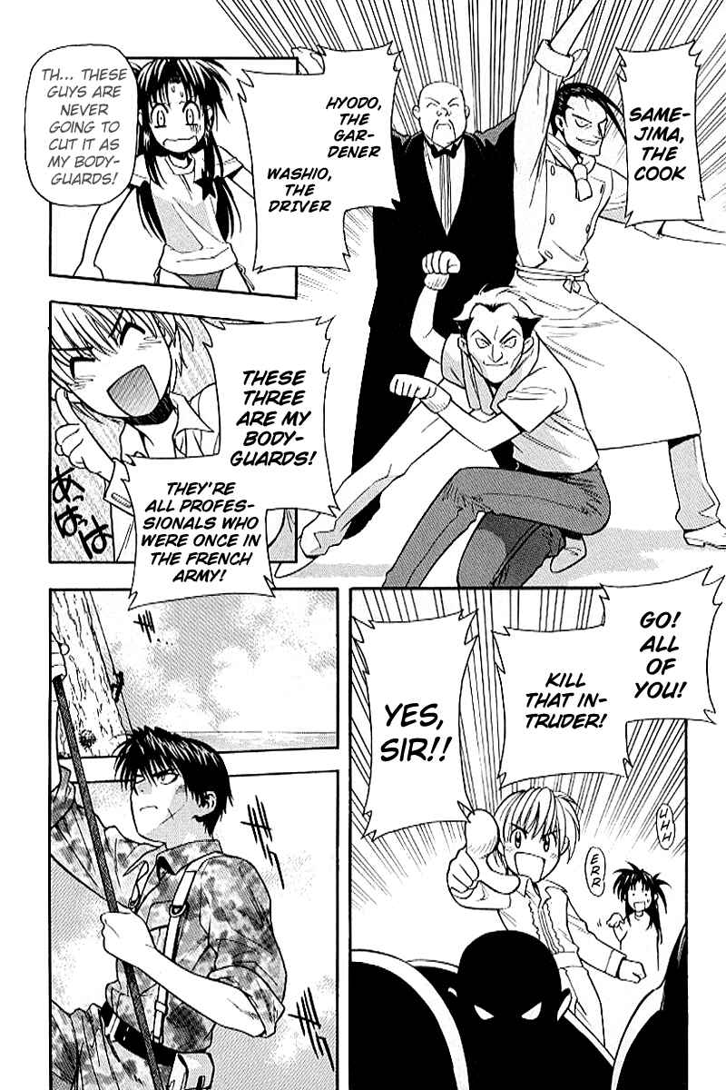 Page 19 Chapter 19 Full Metal Panic!