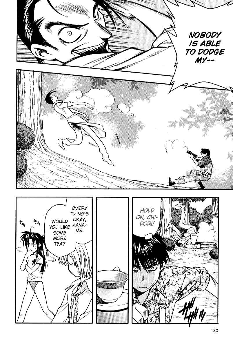 Page 22 Chapter 19 Full Metal Panic!