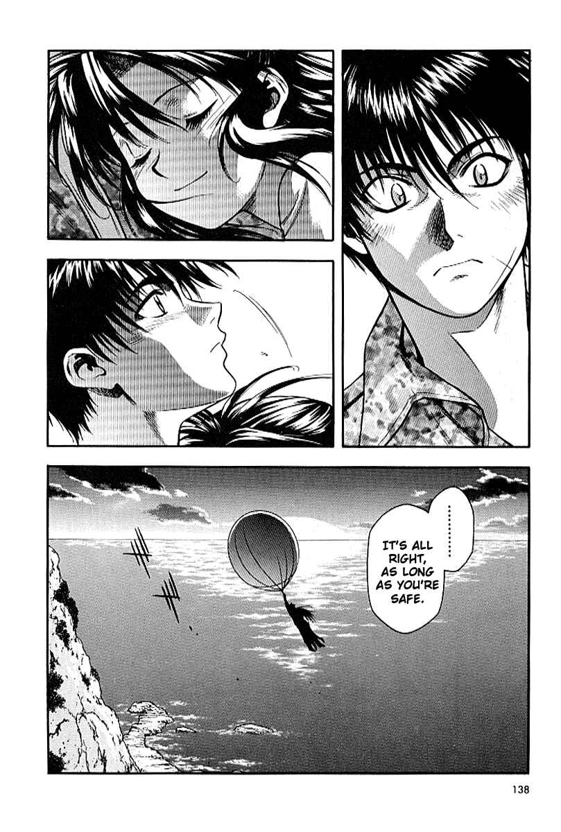 Page 29 Chapter 19 Full Metal Panic!