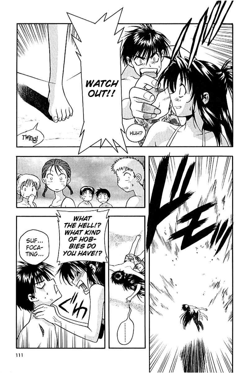 Page 3 Chapter 19 Full Metal Panic!
