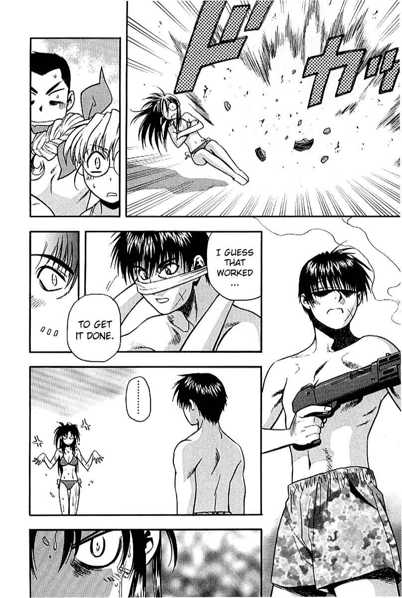 Page 6 Chapter 19 Full Metal Panic!