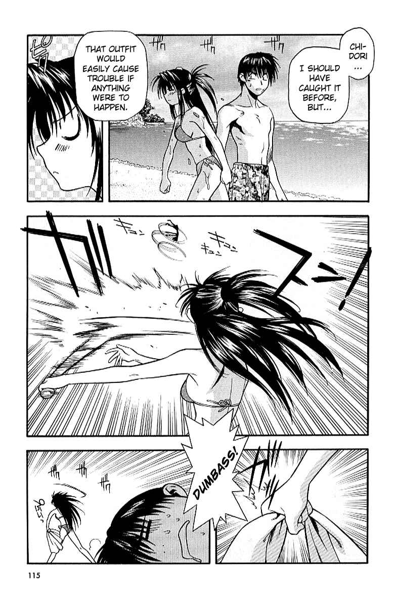 Page 7 Chapter 19 Full Metal Panic!