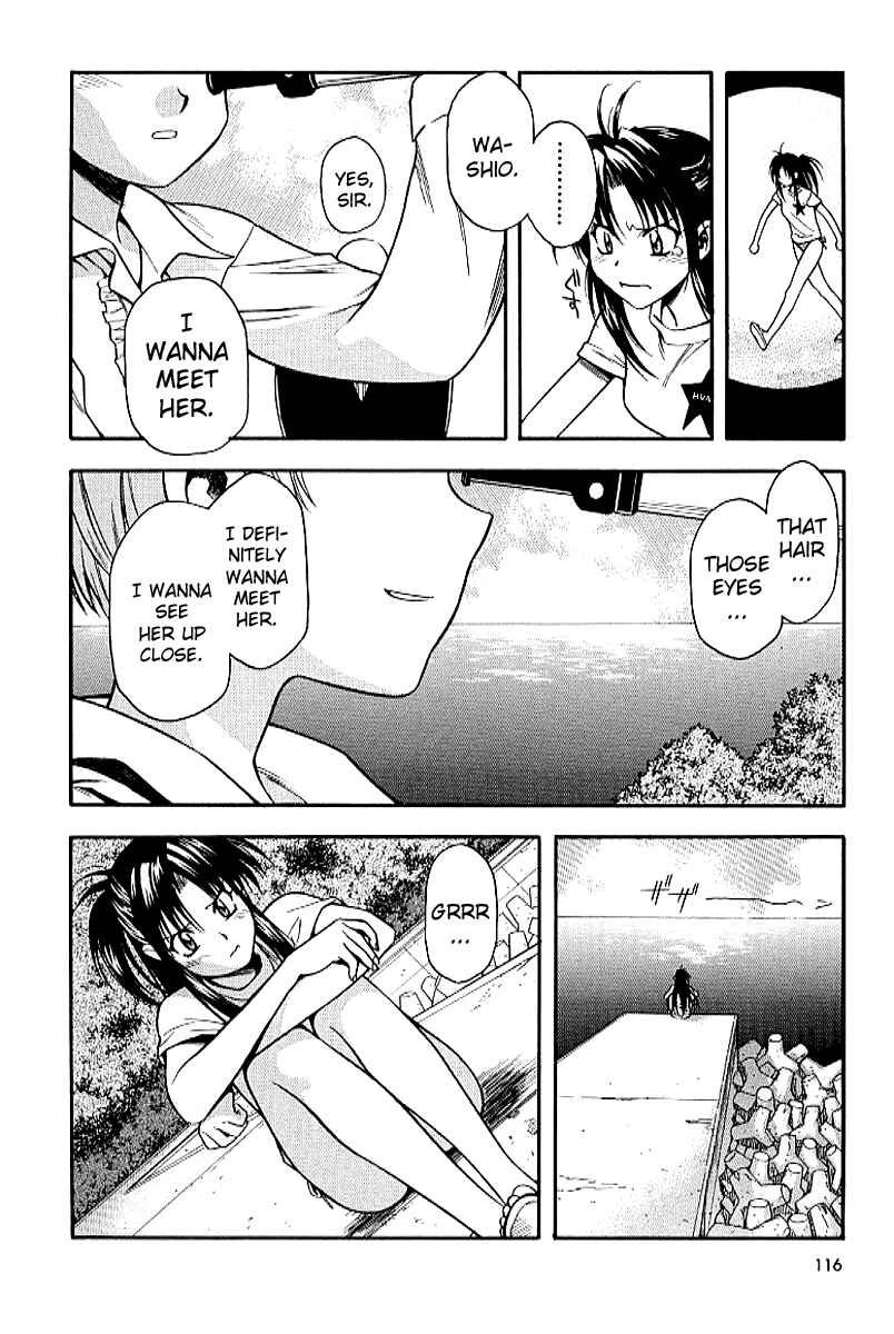 Page 8 Chapter 19 Full Metal Panic!