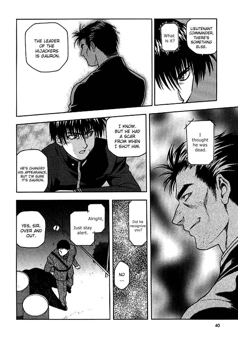 Page 10 Chapter 9 Full Metal Panic!
