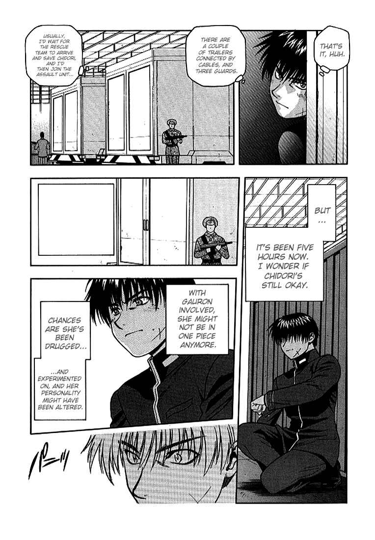 Page 19 Chapter 9 Full Metal Panic!