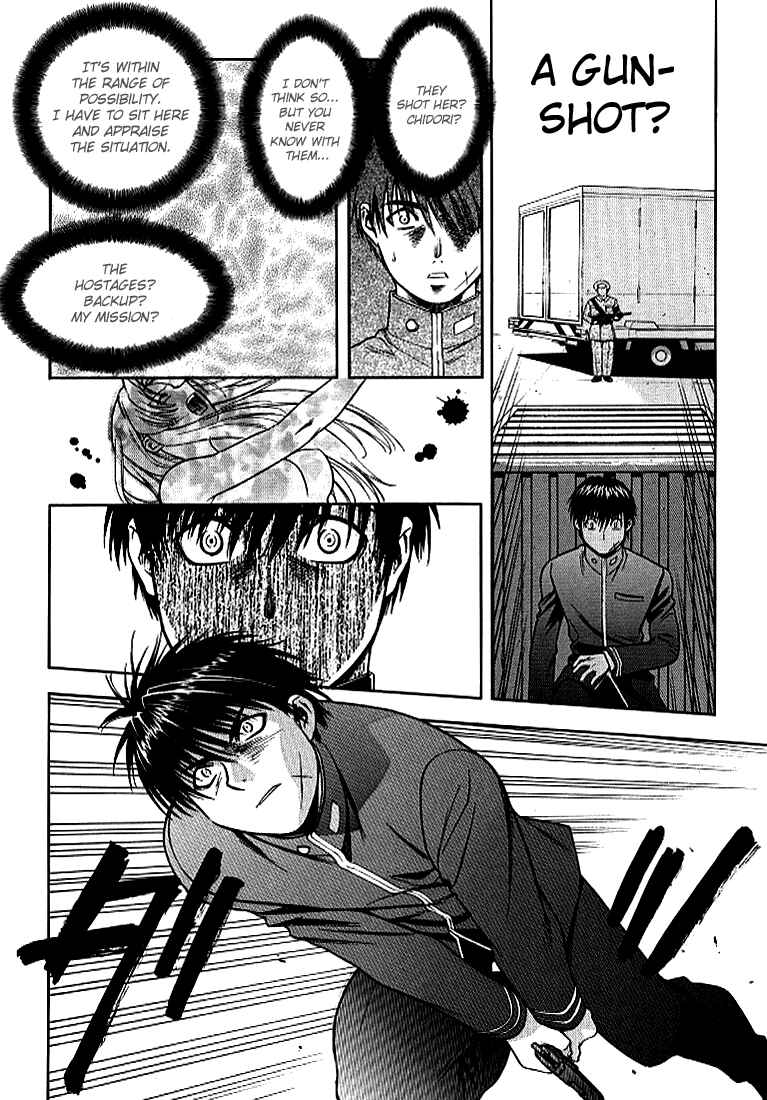 Page 20 Chapter 9 Full Metal Panic!